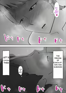 Page 24 of Usotsuki na Kaa-san ~Tsuzuku Haitoku no Hibi~ - preview thumbnail