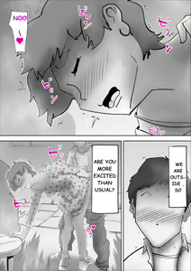 Page 62 of Usotsuki na Kaa-san ~Tsuzuku Haitoku no Hibi~ - preview thumbnail