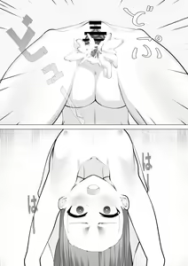 Page 15 of Fuzaketa Gimai ni Ie no Rule o Oshiete Mita | 건방진 동생에게 집안의 규칙을 가르쳐주었다 - preview thumbnail