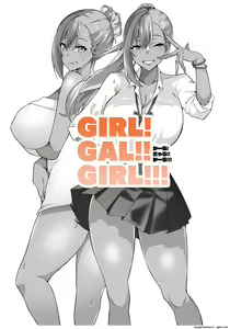 Page 2 of GIRL!GAL!!GIRL!!!-act4- - preview thumbnail