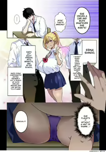 Page 4 of GIRL!GAL!!GIRL!!!-act4- - preview thumbnail
