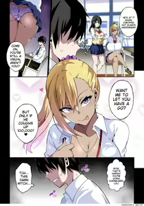 Page 5 of GIRL!GAL!!GIRL!!!-act4- - preview thumbnail