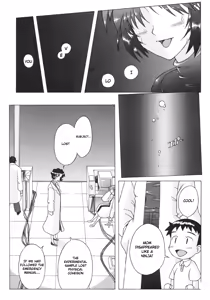 Page 28 of EDEN -Yui- - preview thumbnail