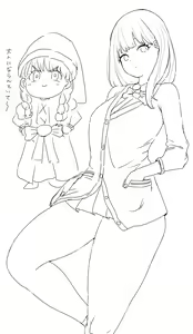 Page 463 of はがへん - preview thumbnail