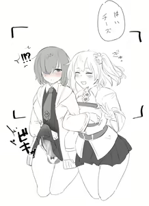 Page 187 of ゼア・ラーク - preview thumbnail