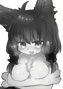 Page 3 of MI-NYA TO HIMITU NO SYOKUSYU ASOBI - preview thumbnail