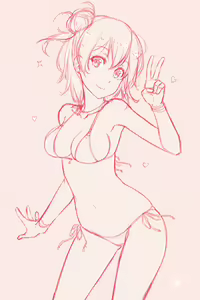 Page 268 of 弾 - preview thumbnail