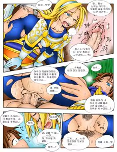Page 216 of League of Legends 225 Full Gallery - preview thumbnail