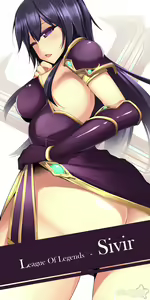 Page 47 of League of Legends 225 Full Gallery - preview thumbnail