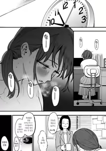 Page 15 of Tatoeba Kimi ga  Kizutsuite | 이를테면 그대가 상처 입어서 - preview thumbnail