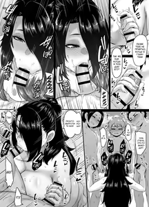 Page 33 of Kazoku Ryokou wa Yarimoku Beach de Sex Zanmai 3 ~Okaa-san Hen~ | Семейный отдых на пляже превращается в случайный секс ~Мамочка~ - preview thumbnail