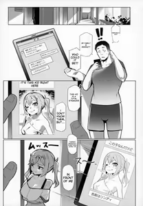 Page 3 of Imouto wa Mesu Orc 7 - preview thumbnail