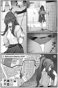 Page 3 of Too shy to say - preview thumbnail