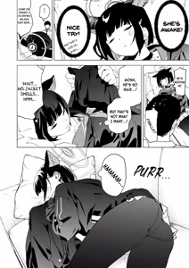 Page 3 of Mesuneko Toiki - preview thumbnail