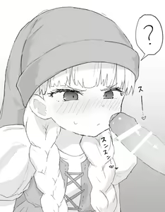 Page 127 of やきへび - preview thumbnail