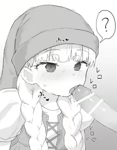 Page 128 of やきへび - preview thumbnail