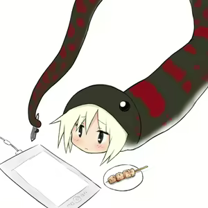Page 325 of やきへび - preview thumbnail