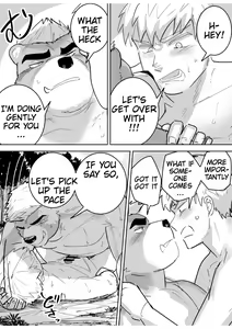 Page 11 of Aibou Gachimuchi Juujin to Onsen de Hadaka no Tsukiai | Naked with a partner gangly beastie at a hot spring - preview thumbnail