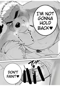 Page 12 of Aibou Gachimuchi Juujin to Onsen de Hadaka no Tsukiai | Naked with a partner gangly beastie at a hot spring - preview thumbnail