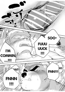 Page 15 of Aibou Gachimuchi Juujin to Onsen de Hadaka no Tsukiai | Naked with a partner gangly beastie at a hot spring - preview thumbnail