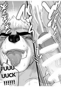 Page 17 of Aibou Gachimuchi Juujin to Onsen de Hadaka no Tsukiai | Naked with a partner gangly beastie at a hot spring - preview thumbnail