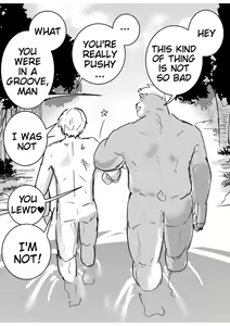 Page 19 of Aibou Gachimuchi Juujin to Onsen de Hadaka no Tsukiai | Naked with a partner gangly beastie at a hot spring - preview thumbnail