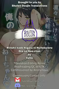 Page 67 of Ririshii kedo Kigaru ni Nuitekureru Ore no Nee-chan - preview thumbnail