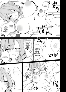 Page 16 of Kekkon Shoya Yokou Enshuu - preview thumbnail