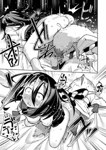 Page 43 of Bessatsu Comic Unreal Jingai Osananajimi to no Hatsutaiken Vol.1 - preview thumbnail