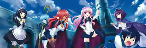 Page 138 of Zero No Tsukaima - preview thumbnail
