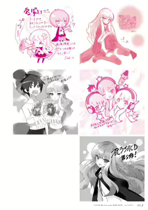 Page 174 of Zero No Tsukaima - preview thumbnail