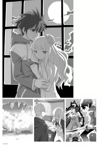 Page 193 of Zero No Tsukaima - preview thumbnail