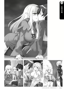 Page 228 of Zero No Tsukaima - preview thumbnail