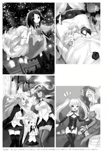 Page 245 of Zero No Tsukaima - preview thumbnail