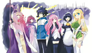 Page 293 of Zero No Tsukaima - preview thumbnail