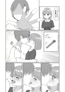 Page 51 of Little Girl Strike Vol. 32 - preview thumbnail