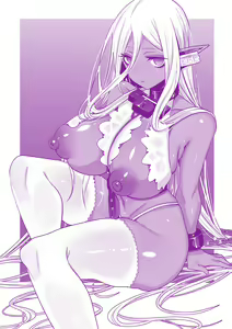Page 174 of Iinari Mazo Mesu Trip - preview thumbnail