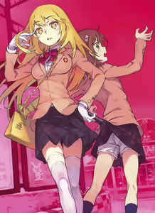 Page 51 of To Aru Cross - preview thumbnail