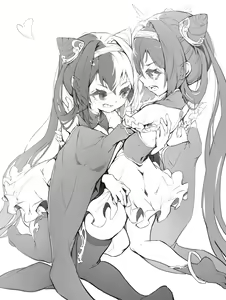 Page 204 of 居安思危 - preview thumbnail