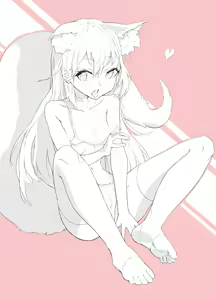 Page 242 of 居安思危 - preview thumbnail