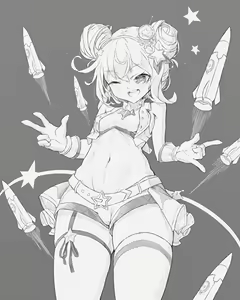 Page 251 of 居安思危 - preview thumbnail