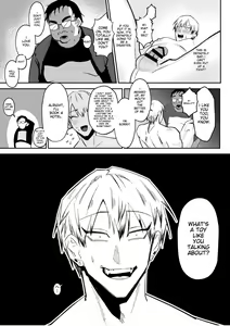 Page 15 of Saimin Ojisan ni Makechau Naoya-kun no Hanashi | Parent who loses to a hypnotist - preview thumbnail