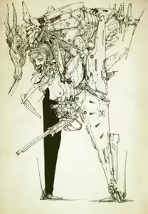 Page 116 of メグリム・ハルヨ - preview thumbnail