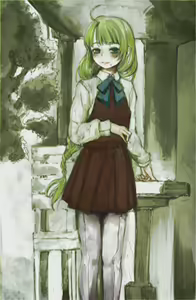Page 195 of メグリム・ハルヨ - preview thumbnail