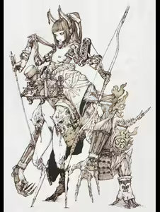 Page 235 of メグリム・ハルヨ - preview thumbnail