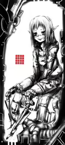 Page 381 of メグリム・ハルヨ - preview thumbnail