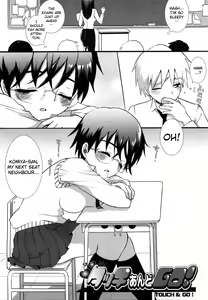 Touch and Go! (decensored) — hentai manga cover on Fhentai