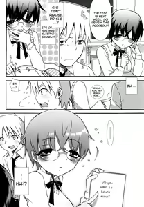 Page 4 of Touch and Go! (decensored) - preview thumbnail