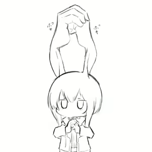 Page 332 of タブヘッド (40589627) 2024.09.16 - preview thumbnail