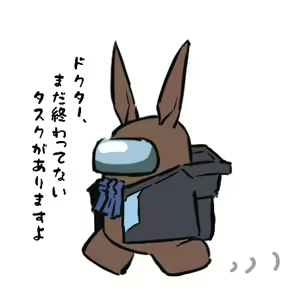 Page 403 of タブヘッド (40589627) 2024.09.16 - preview thumbnail